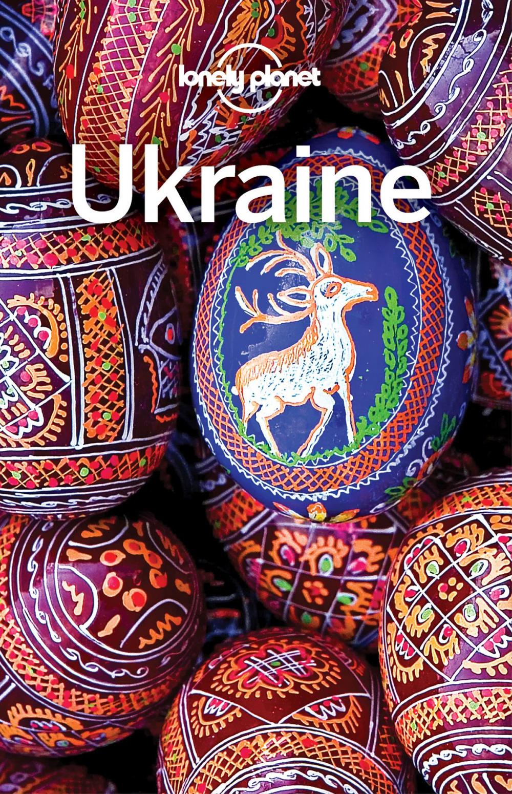 Big bigCover of Lonely Planet Ukraine