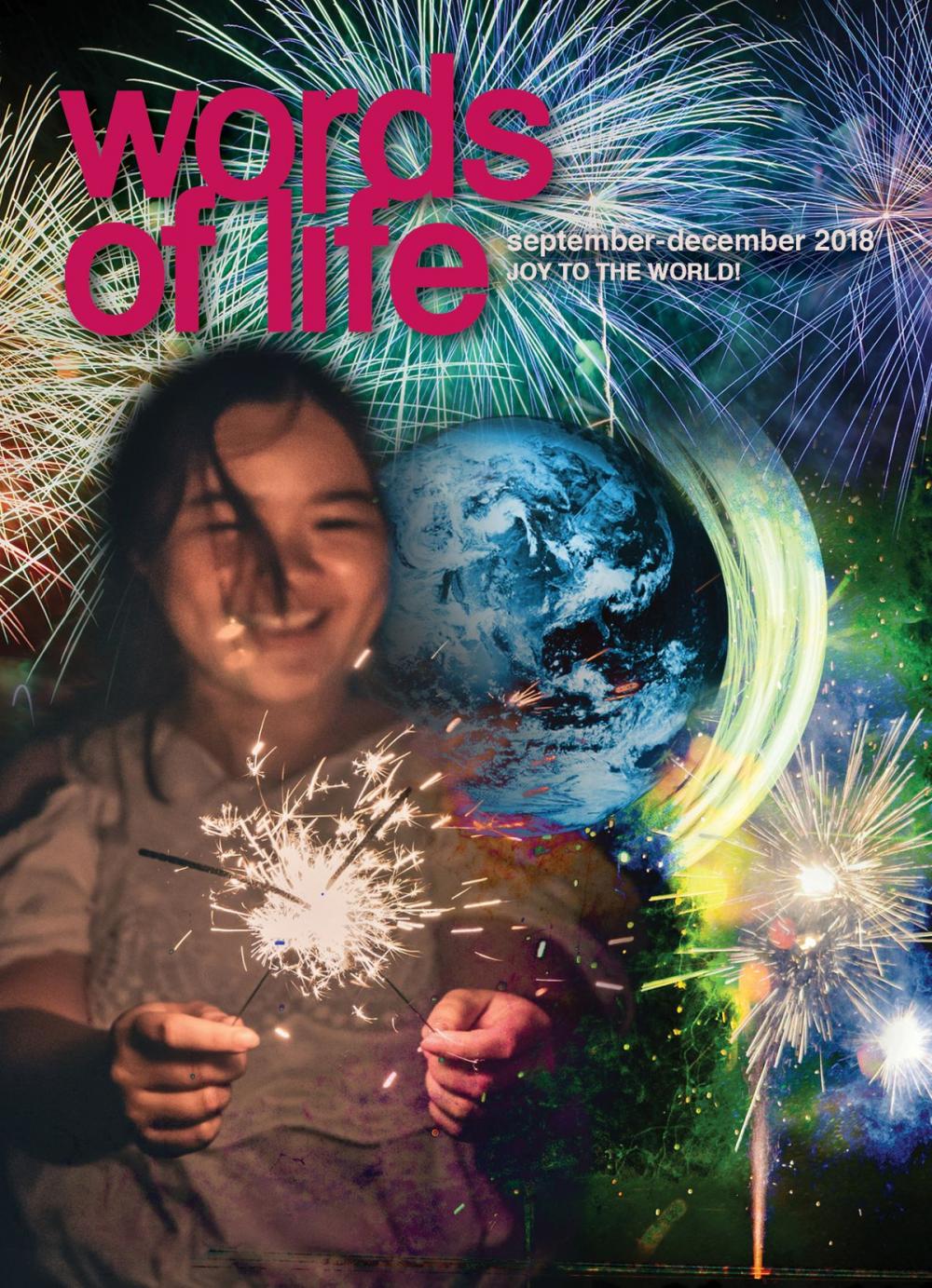 Big bigCover of Words of Life September-December 2018