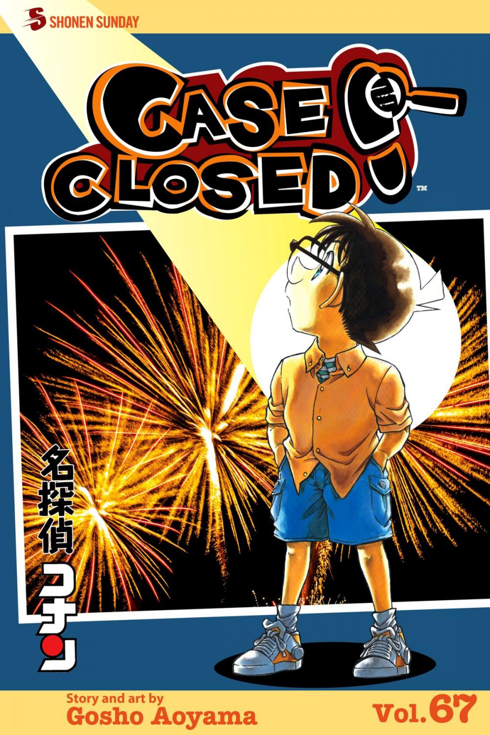 Big bigCover of Case Closed, Vol. 67