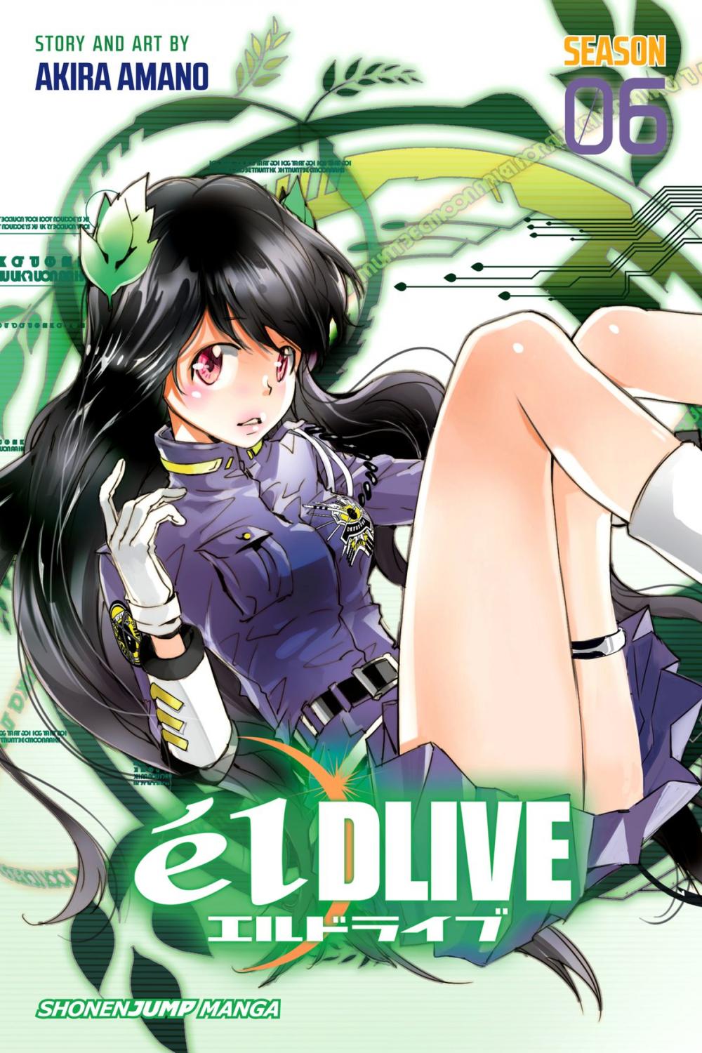 Big bigCover of élDLIVE, Vol. 6