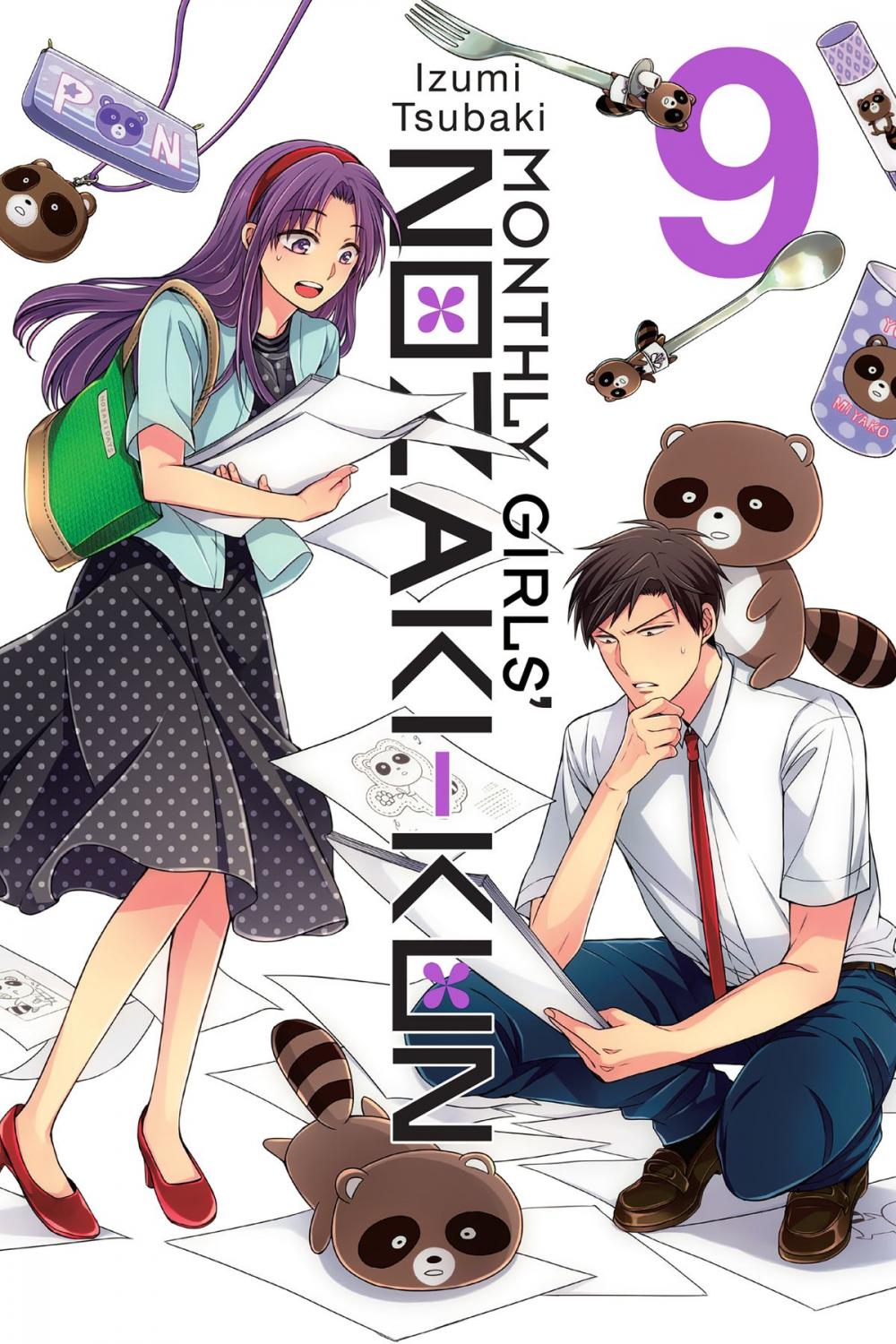 Big bigCover of Monthly Girls' Nozaki-kun, Vol. 9