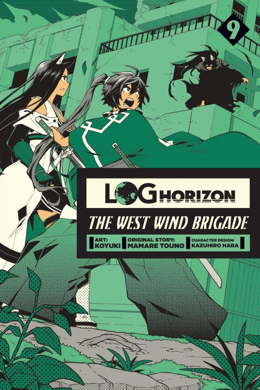 Big bigCover of Log Horizon: The West Wind Brigade, Vol. 9