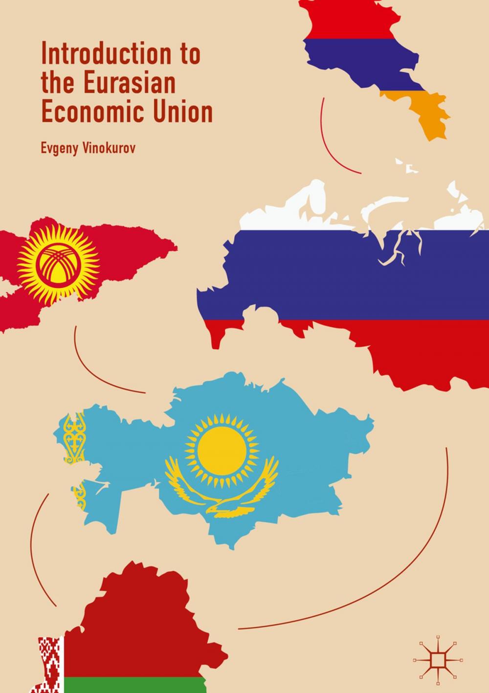 Big bigCover of Introduction to the Eurasian Economic Union