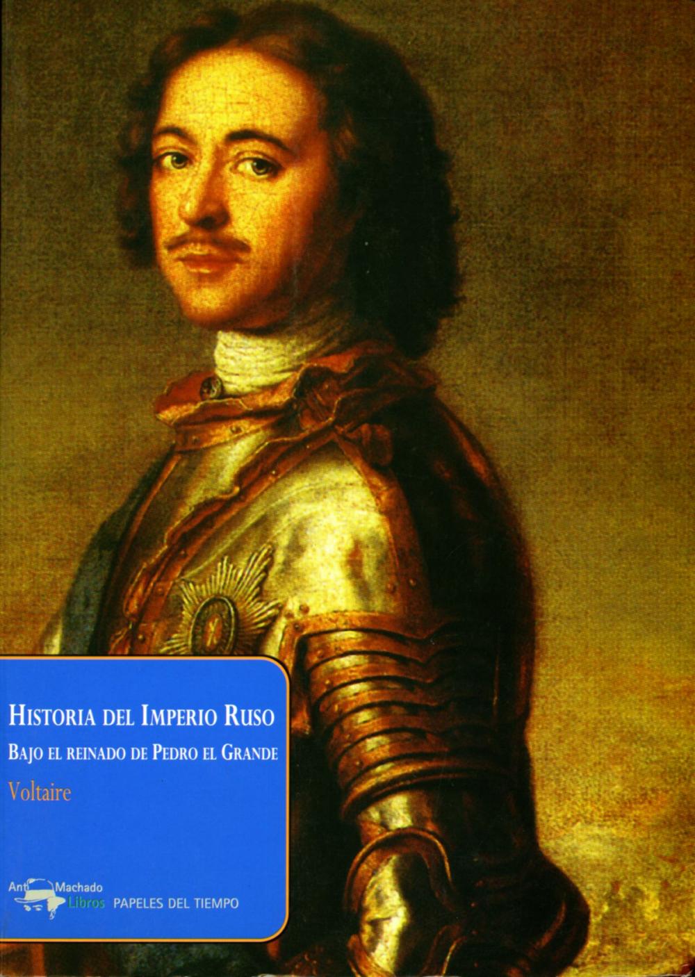 Big bigCover of Historia del Imperio Ruso