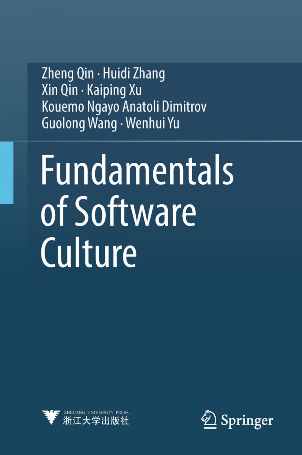 Big bigCover of Fundamentals of Software Culture