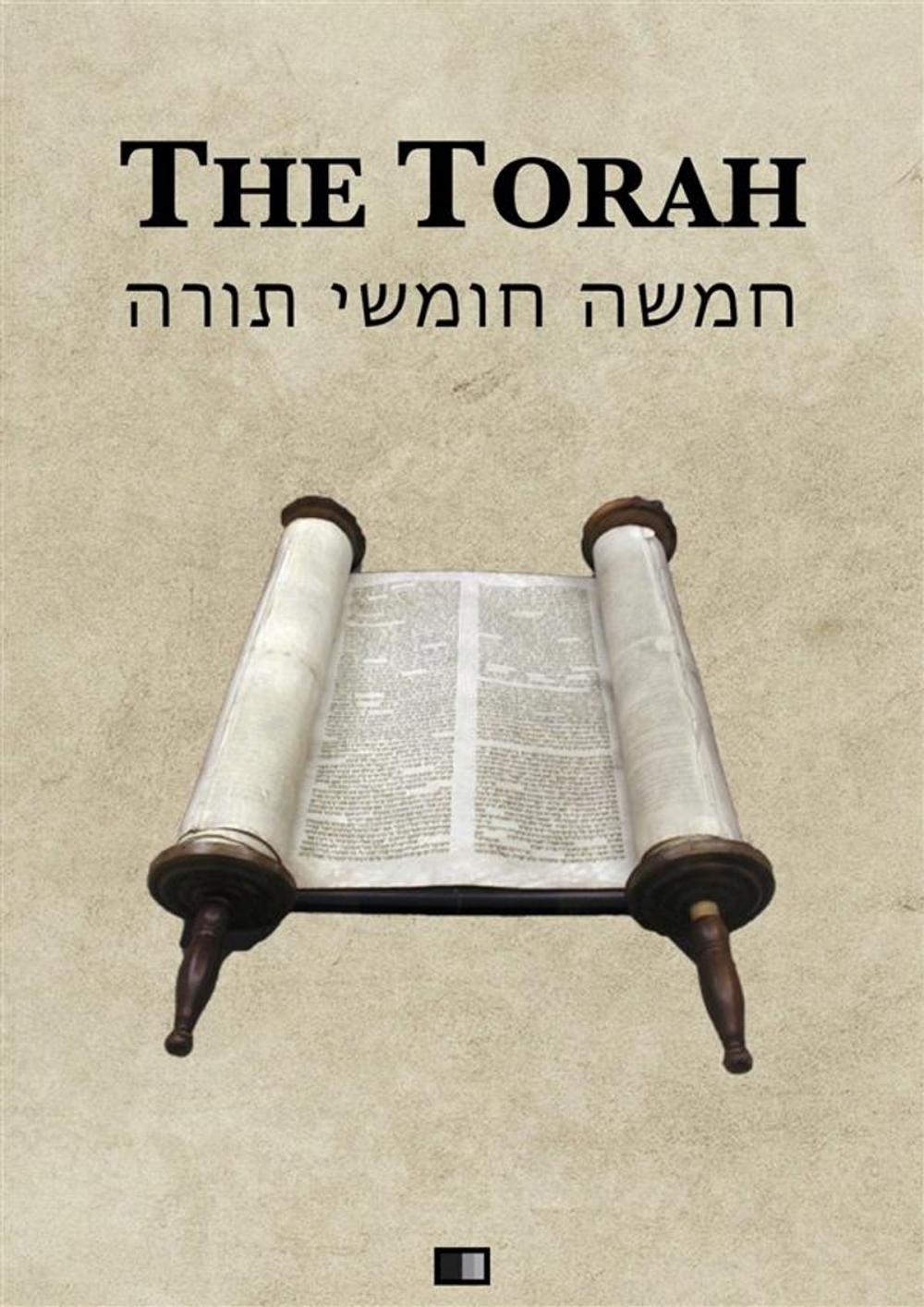 Big bigCover of The Torah (The first five books of the Hebrew bible)