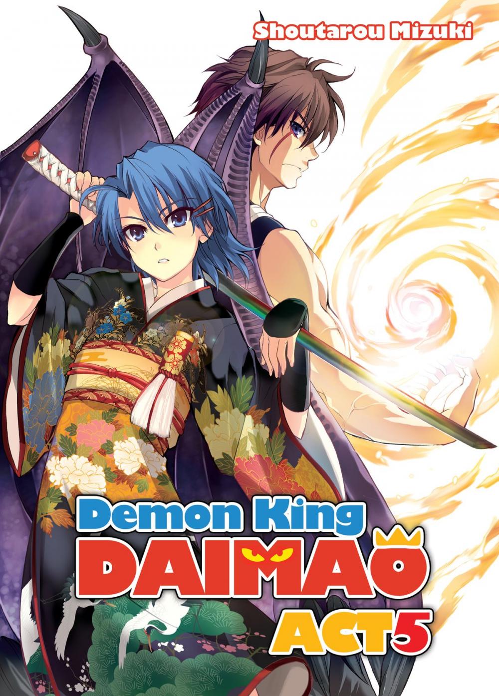 Big bigCover of Demon King Daimaou: Volume 5