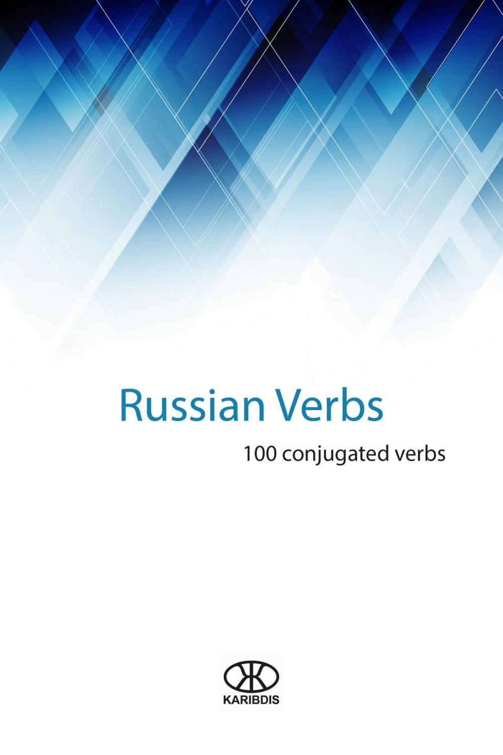 Big bigCover of Russian verbs