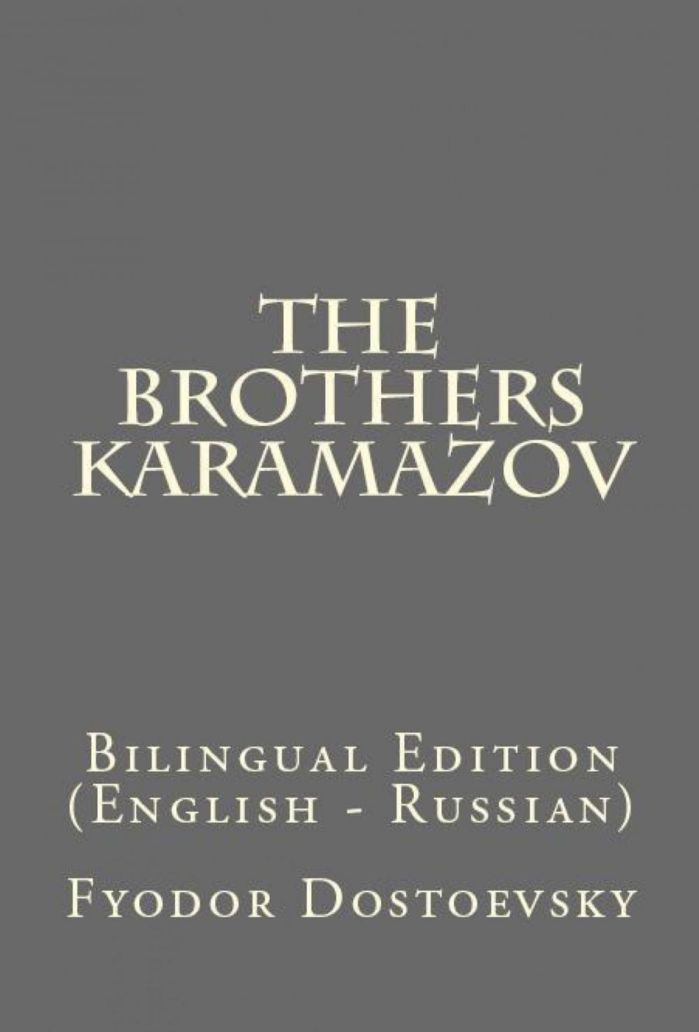 Big bigCover of The Brothers Karamazov