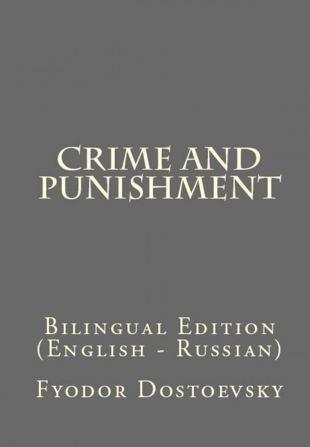 Big bigCover of Crime and Punishment