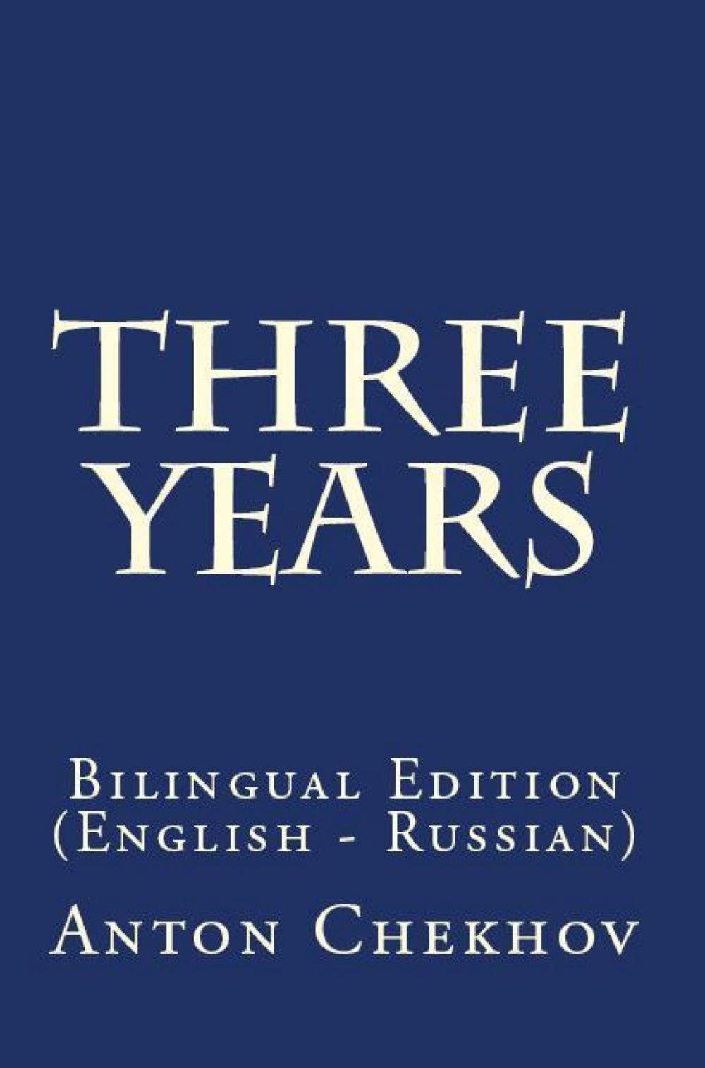 Big bigCover of Three Years