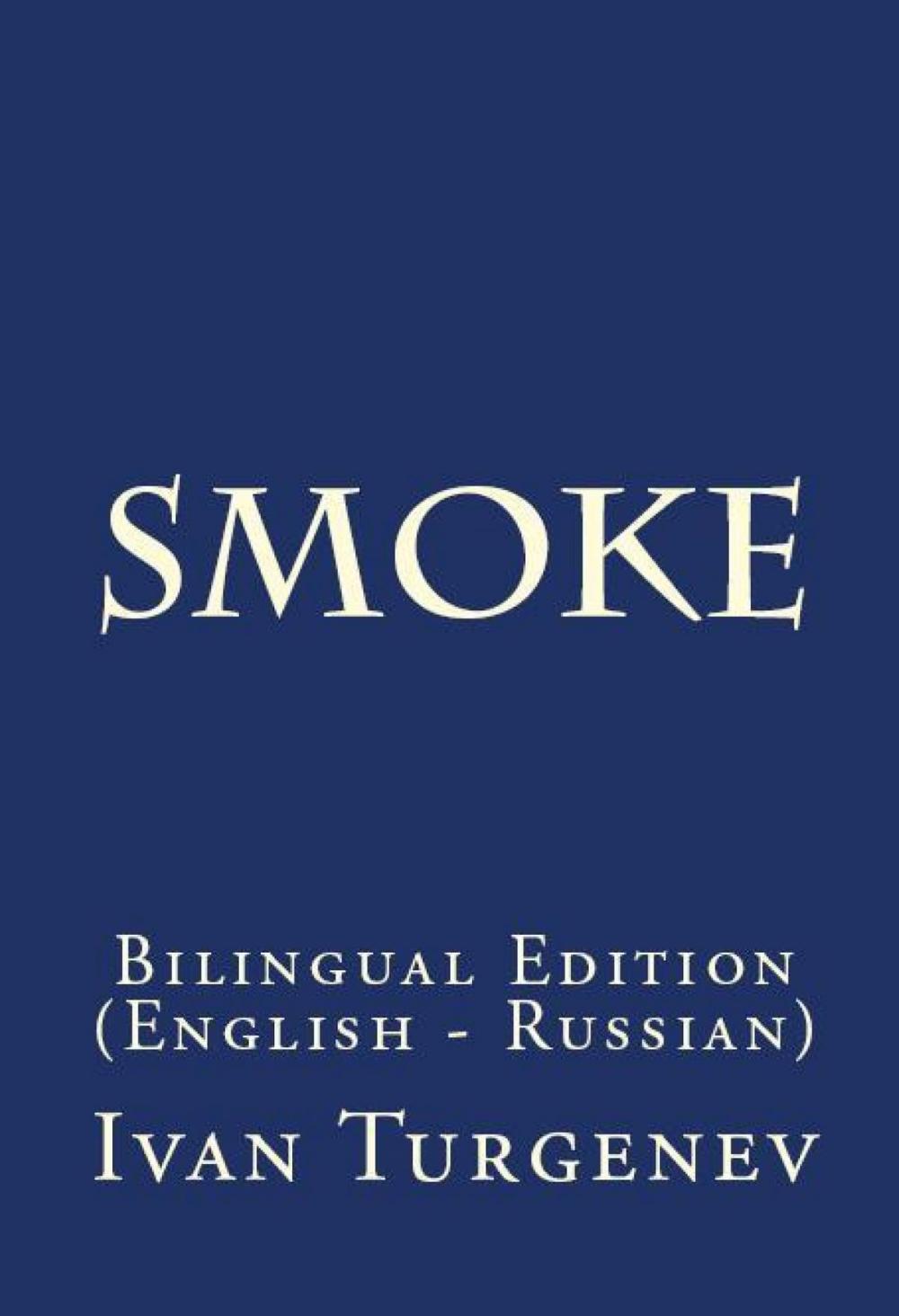 Big bigCover of Smoke