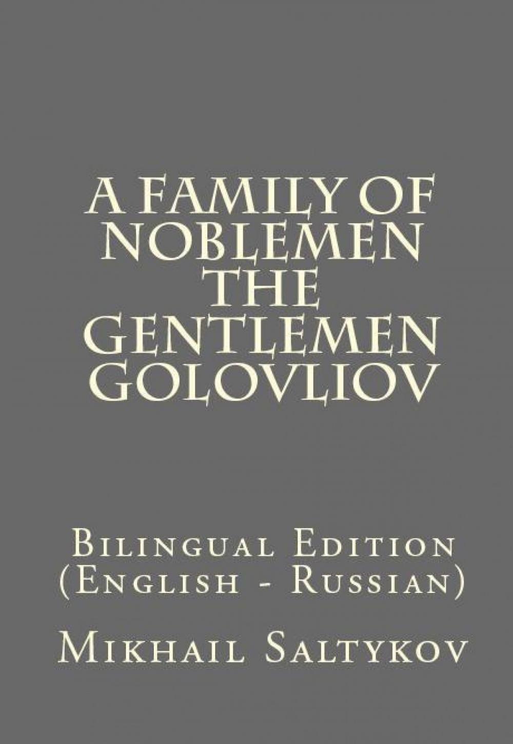 Big bigCover of A Family Of Noblemen