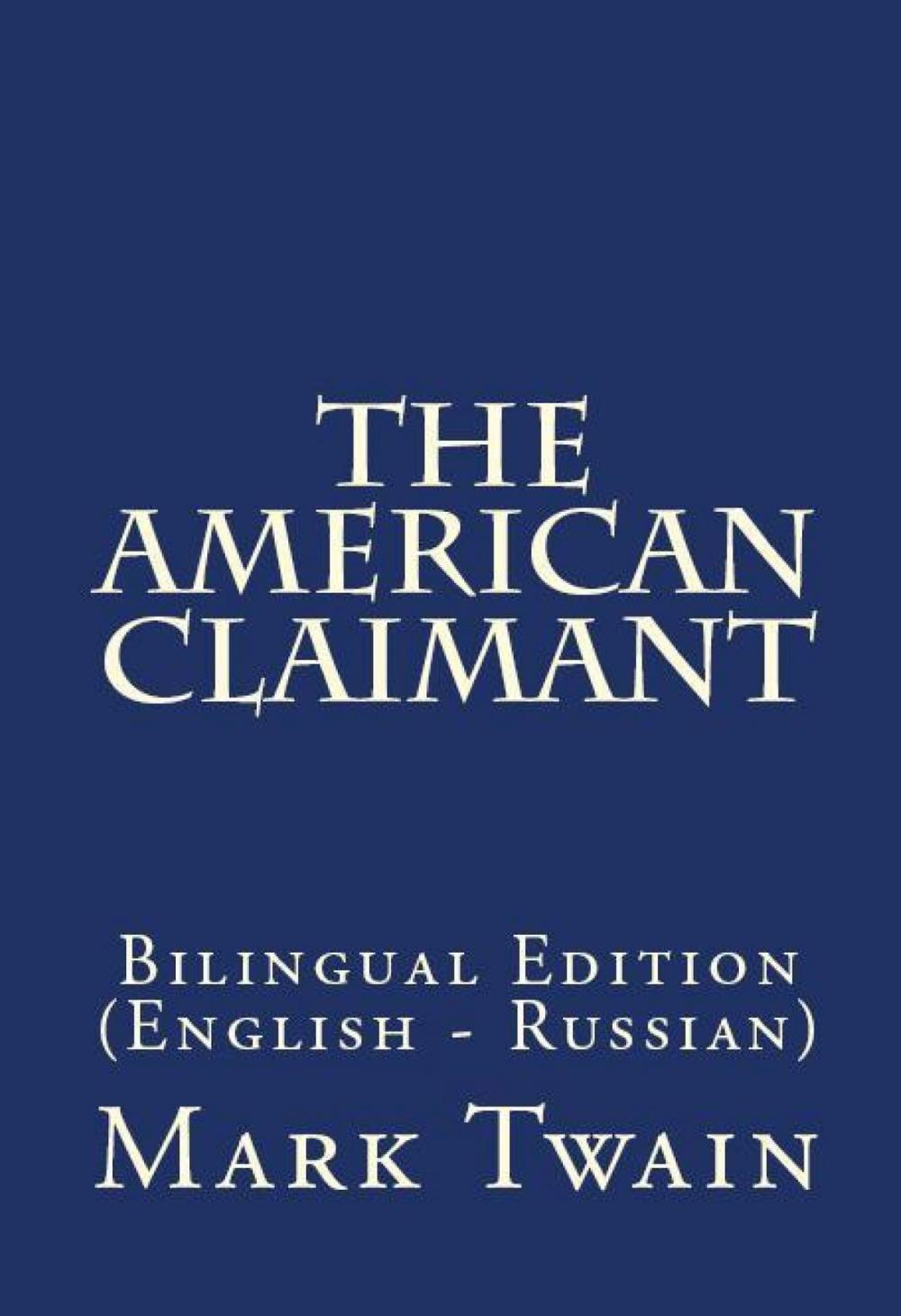 Big bigCover of The American Claimant