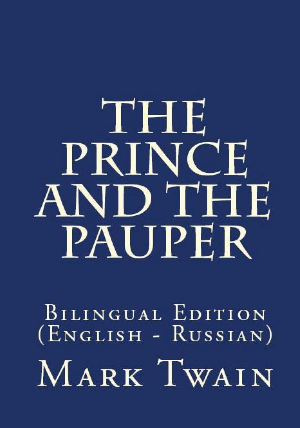 Big bigCover of The Prince And The Pauper