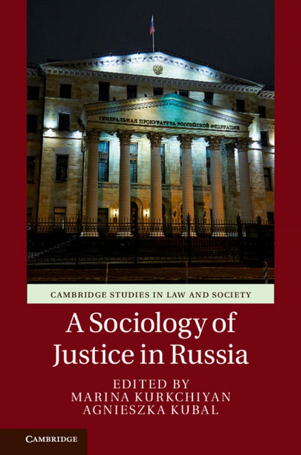 Big bigCover of A Sociology of Justice in Russia