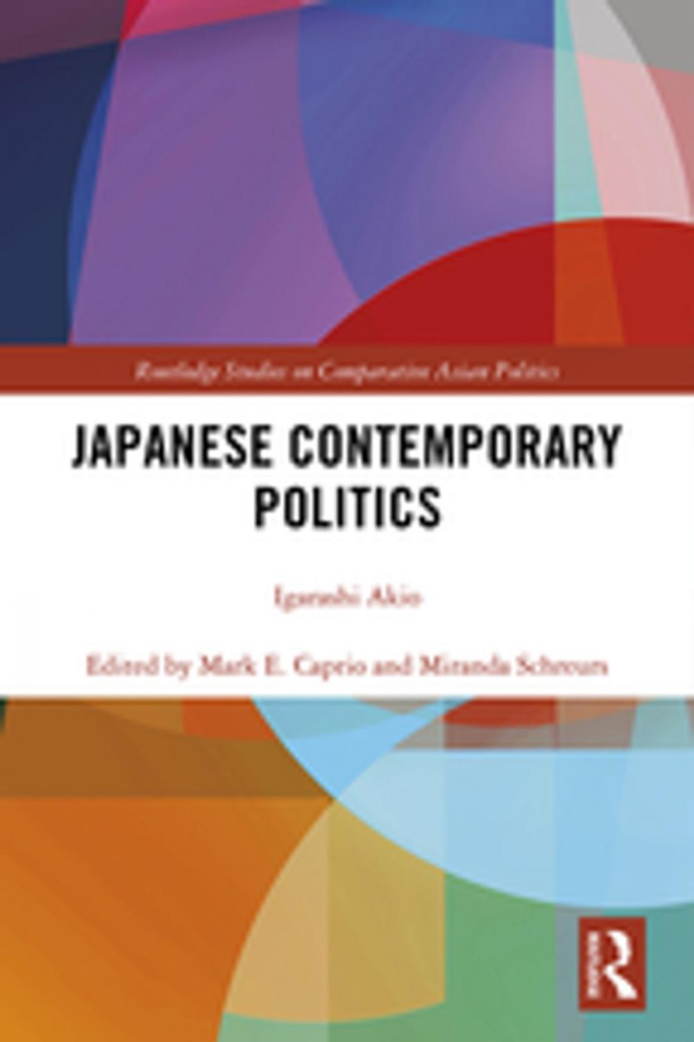 Big bigCover of Japanese Contemporary Politics