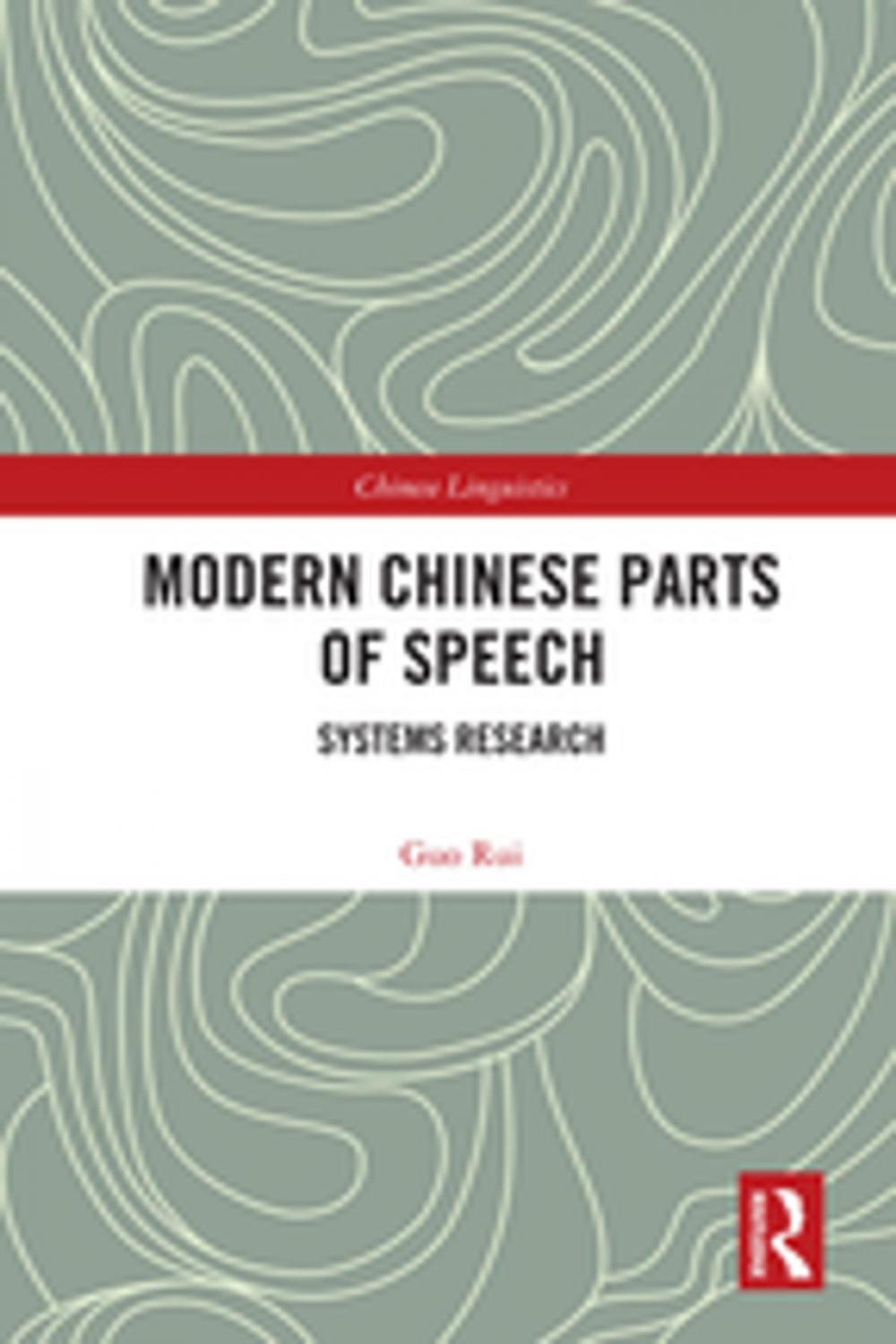 Big bigCover of Modern Chinese Parts of Speech