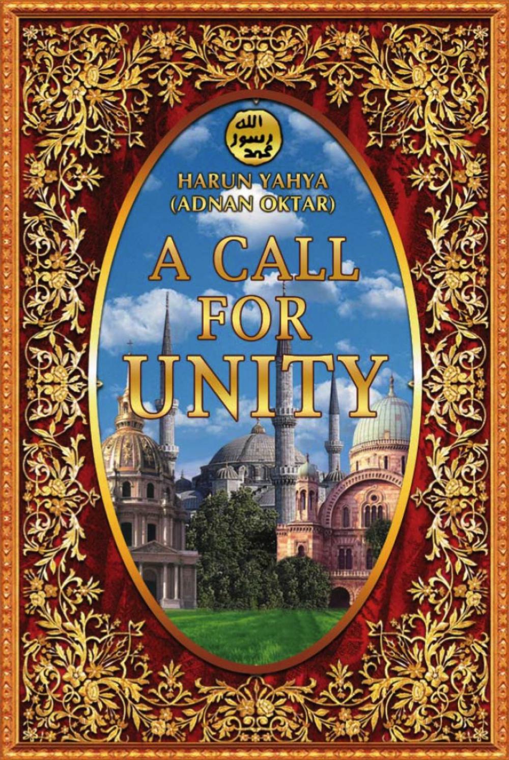 Big bigCover of A Call for Unity