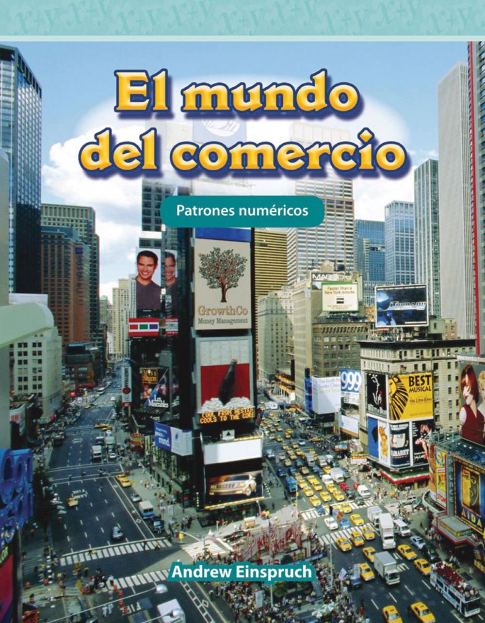 Big bigCover of El mundo del comercio