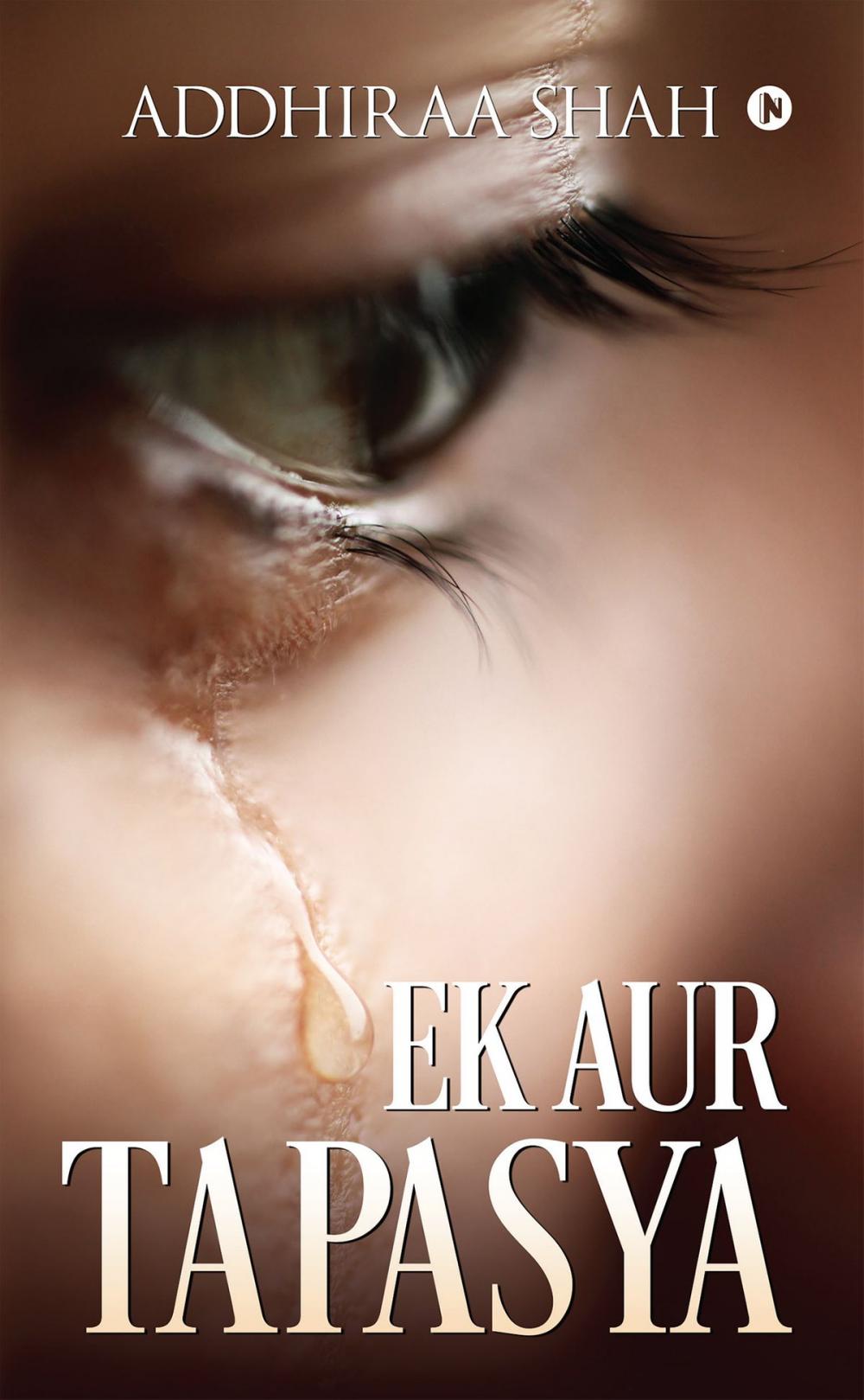 Big bigCover of Ek Aur Tapasya