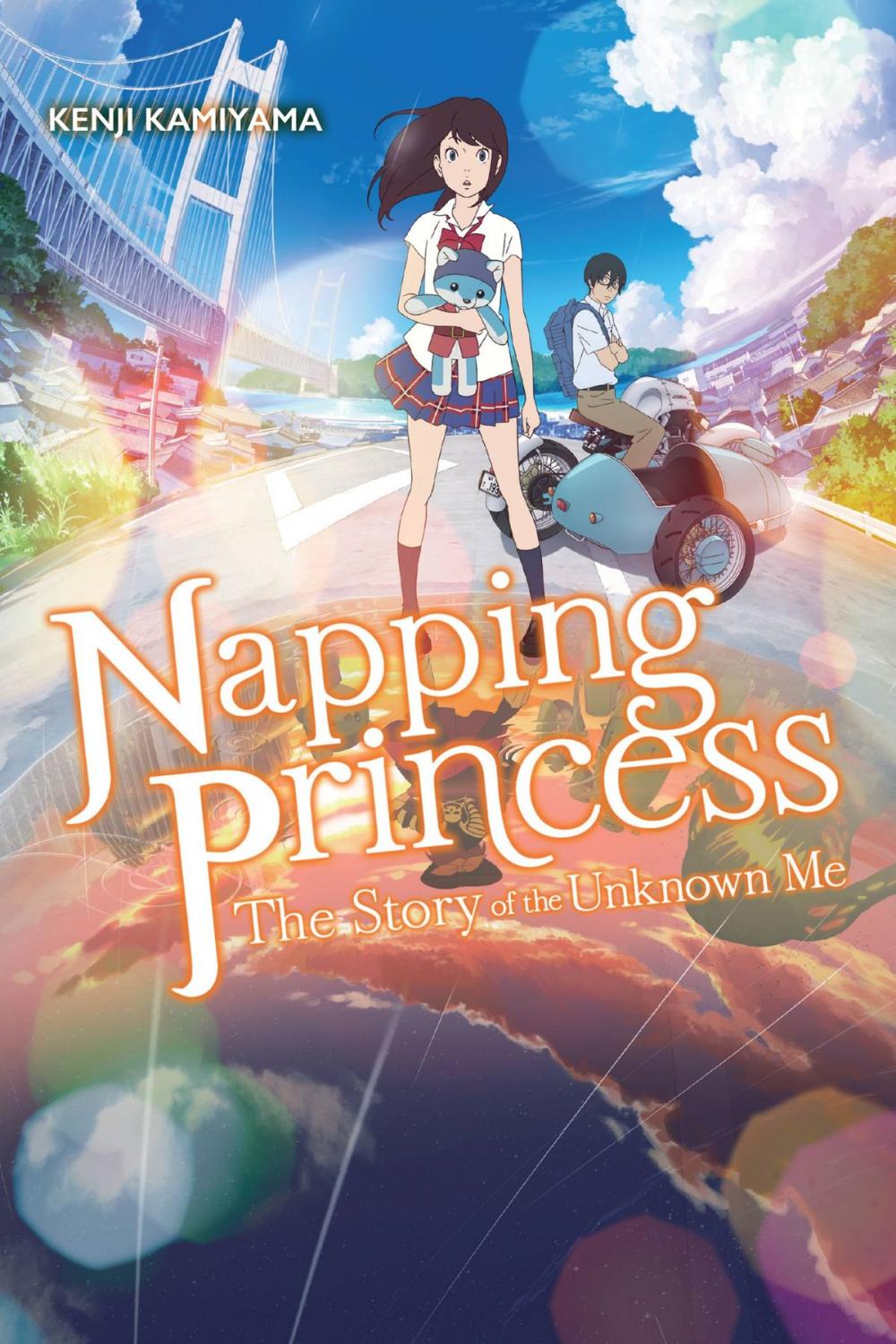 Big bigCover of Napping Princess (light novel)