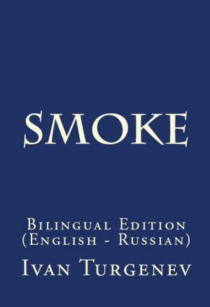 Cover of the book Smoke by Eress Min