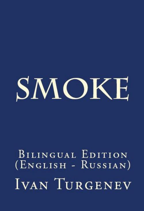 Cover of the book Smoke by Ivan Turgenev, PublishDrive