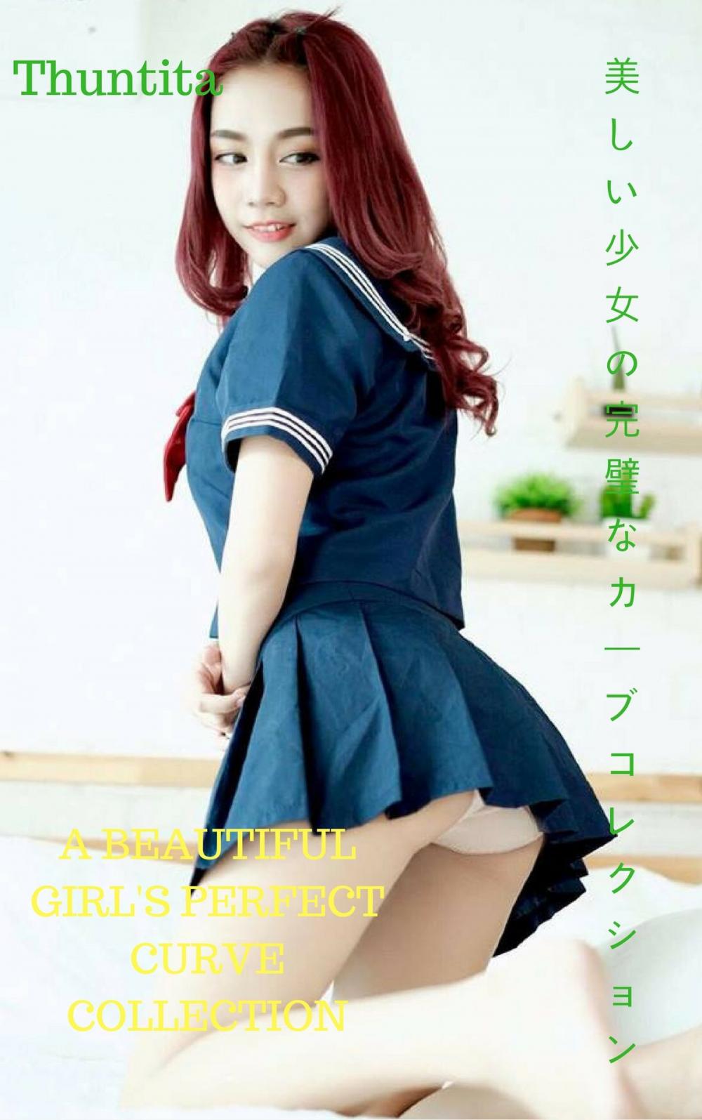 Big bigCover of 美しい少女の完璧なカーブコレクションA collection of beautiful girls with perfect curves - Thuntita