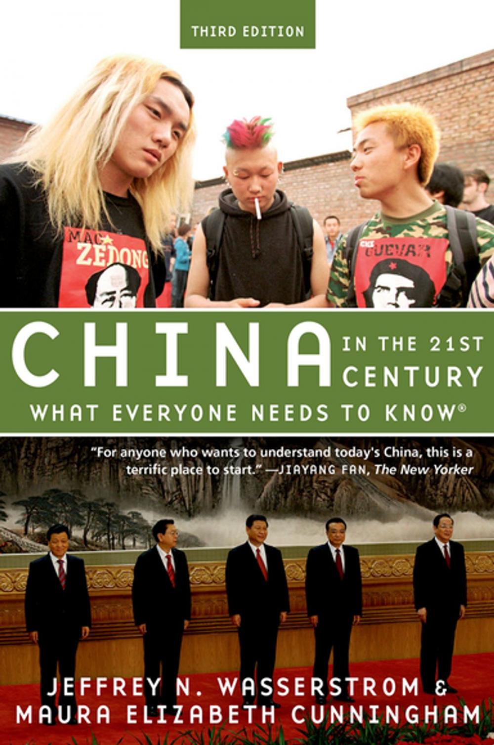 Big bigCover of China in the 21st Century