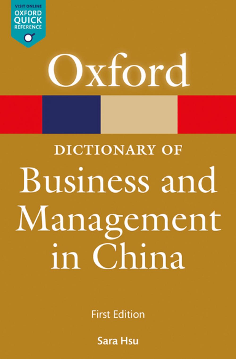 Big bigCover of A Dictionary of Business and Management in China