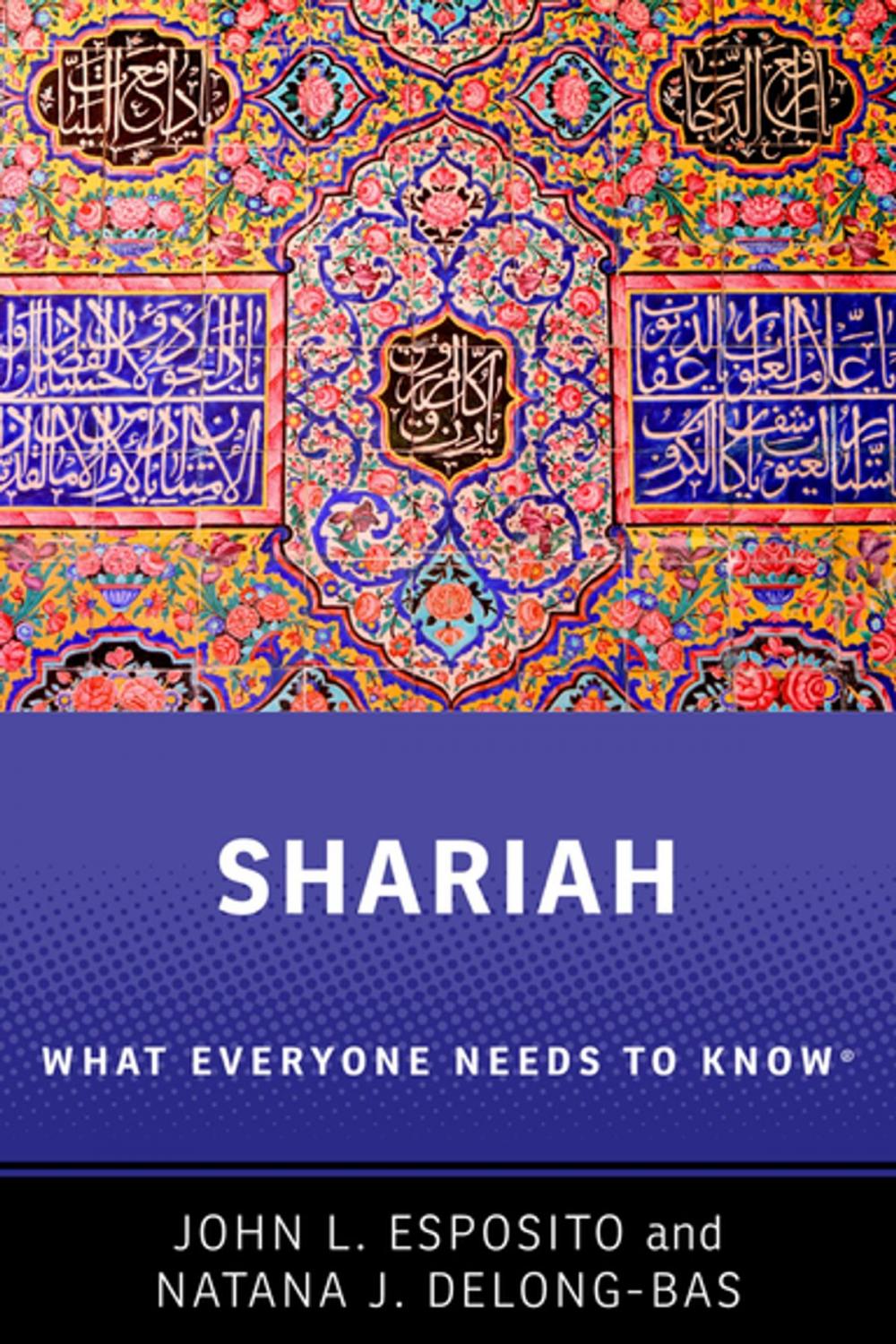 Big bigCover of Shariah