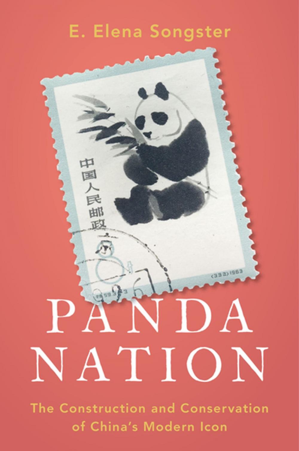 Big bigCover of Panda Nation