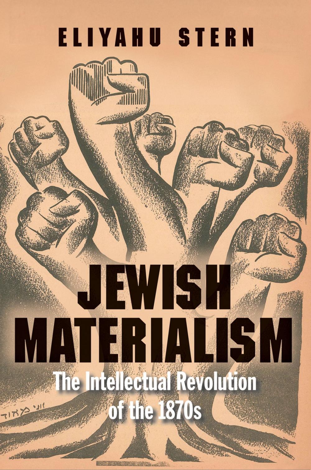 Big bigCover of Jewish Materialism