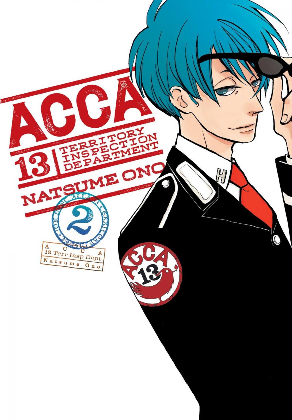 Big bigCover of ACCA 13-Territory Inspection Department, Vol. 2