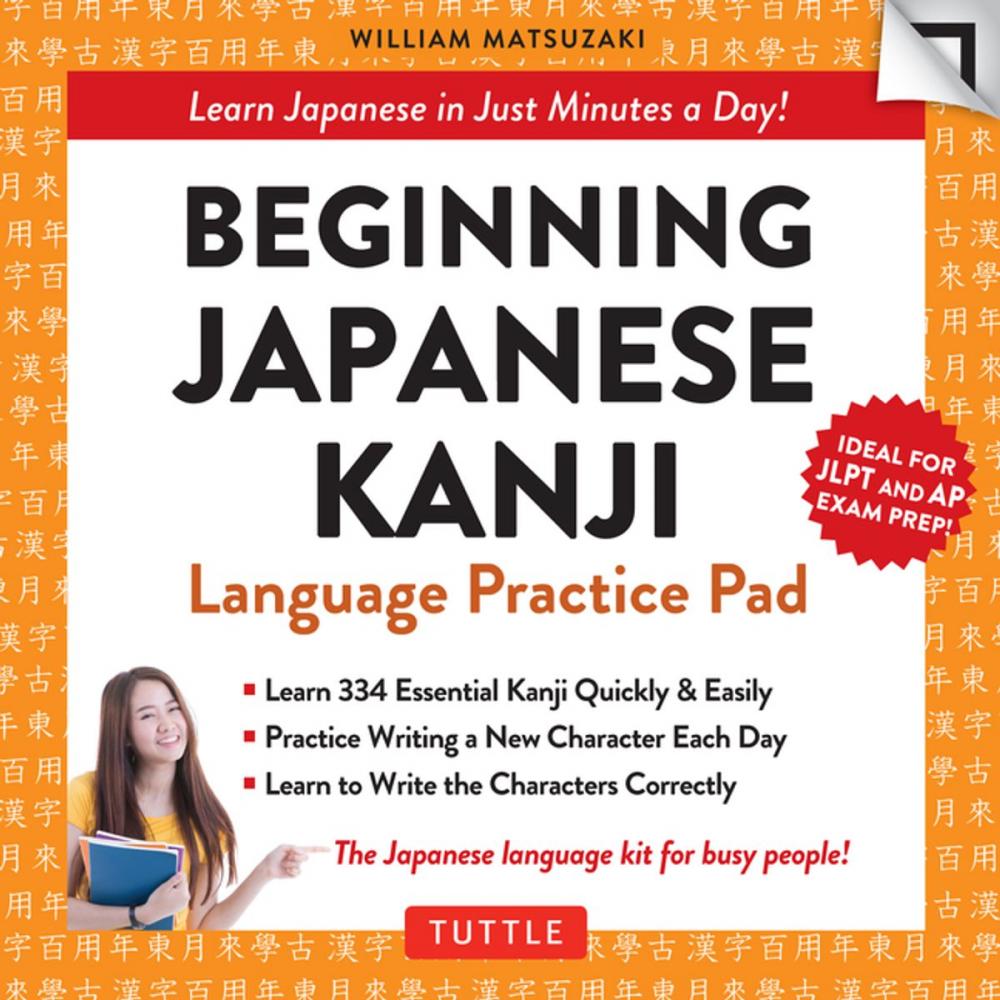 Big bigCover of Beginning Japanese Kanji Language Practice Pad Ebook