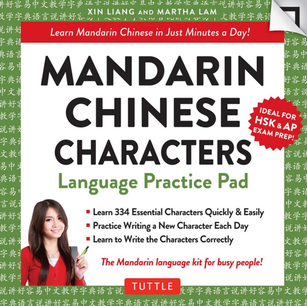 Big bigCover of Mandarin Chinese Characters Language Practice Pad