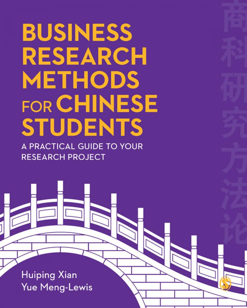 Big bigCover of Business Research Methods for Chinese Students