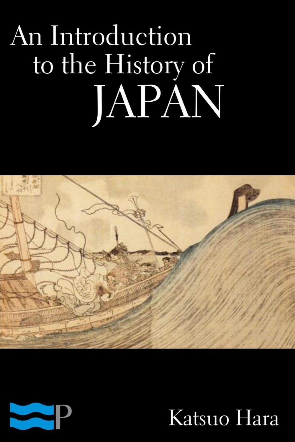 Big bigCover of An Introduction to the History of Japan