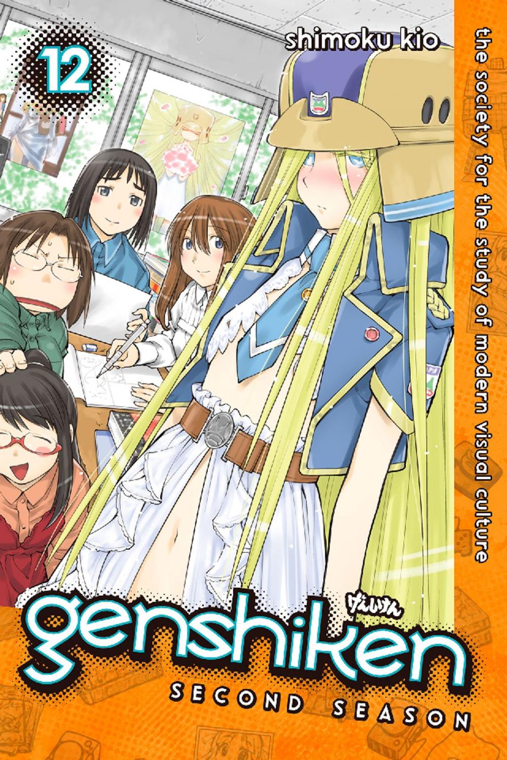 Big bigCover of Genshiken: Second Season