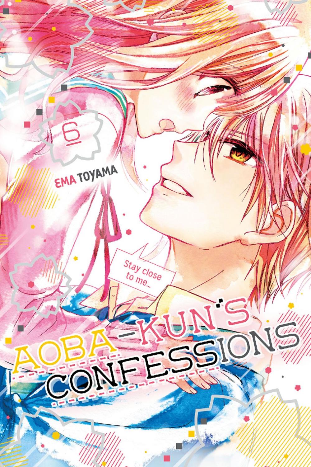 Big bigCover of Aoba-kun's Confessions