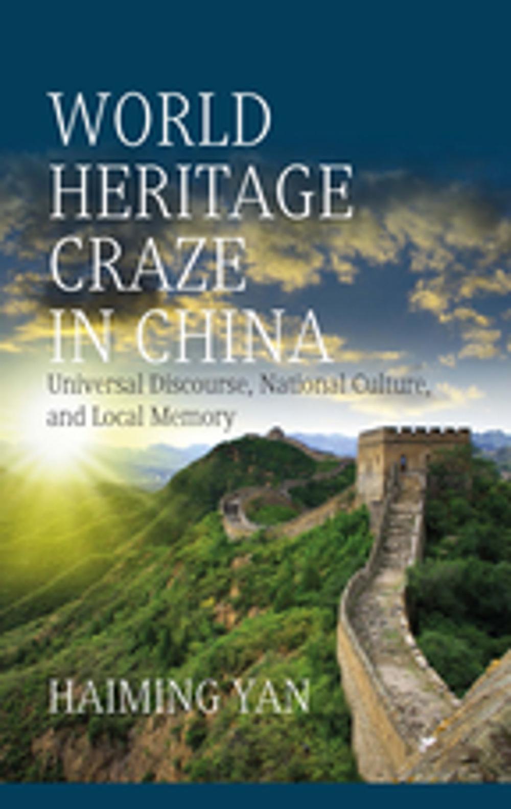 Big bigCover of World Heritage Craze in China