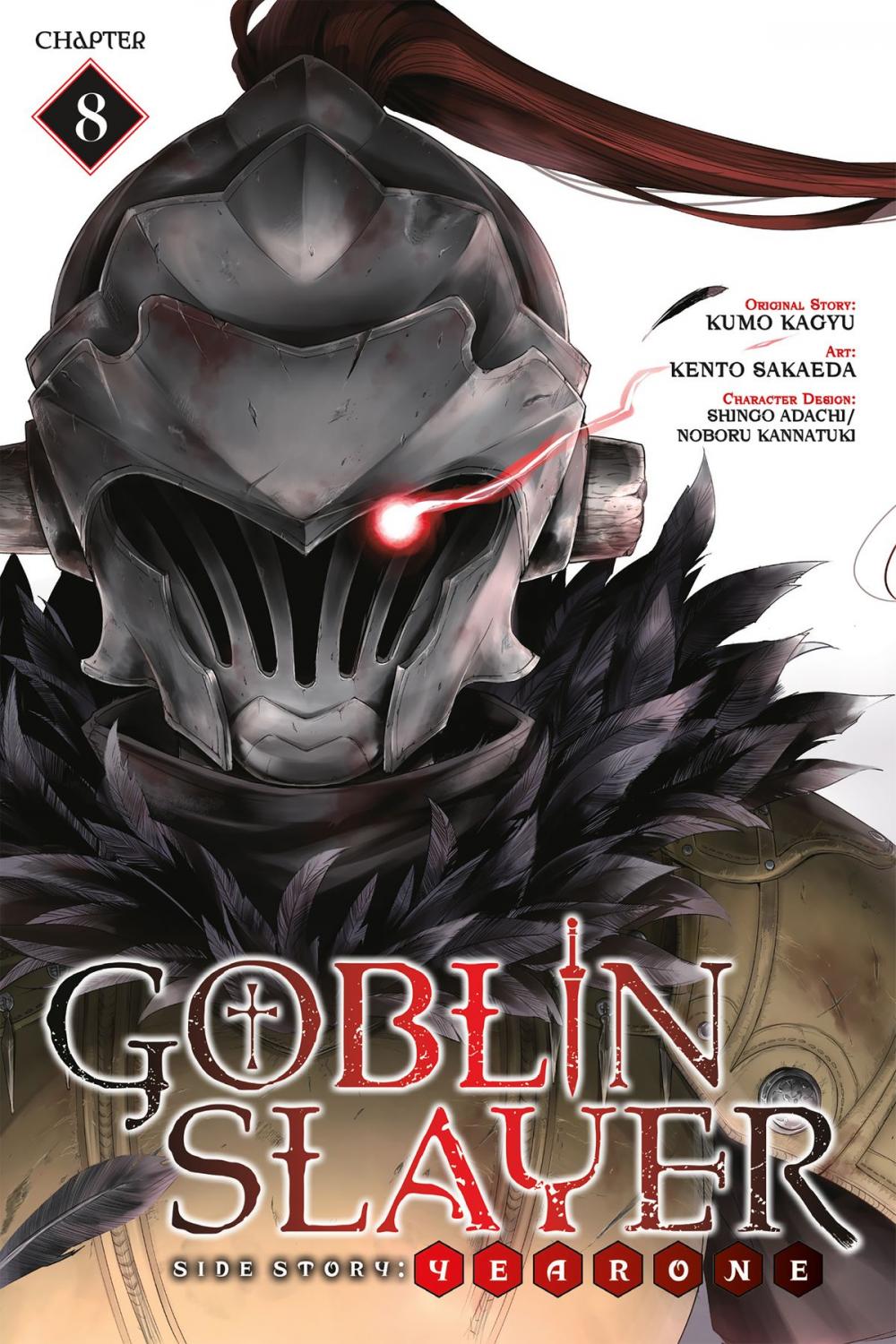 Big bigCover of Goblin Slayer Side Story: Year One, Chapter 8