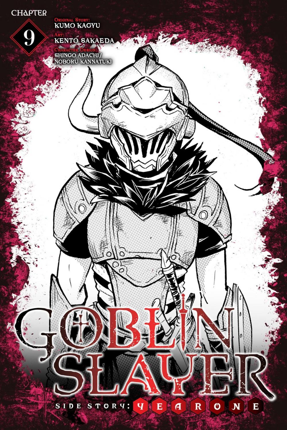 Big bigCover of Goblin Slayer Side Story: Year One, Chapter 9