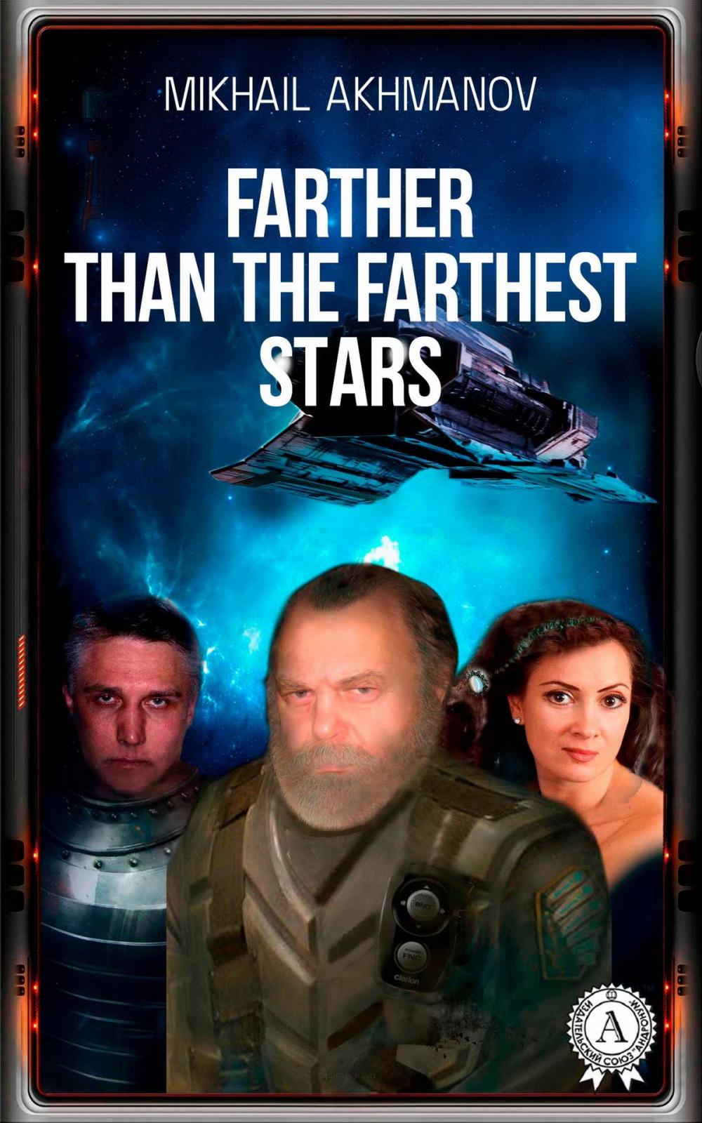 Big bigCover of Farther than the Farthest Stars