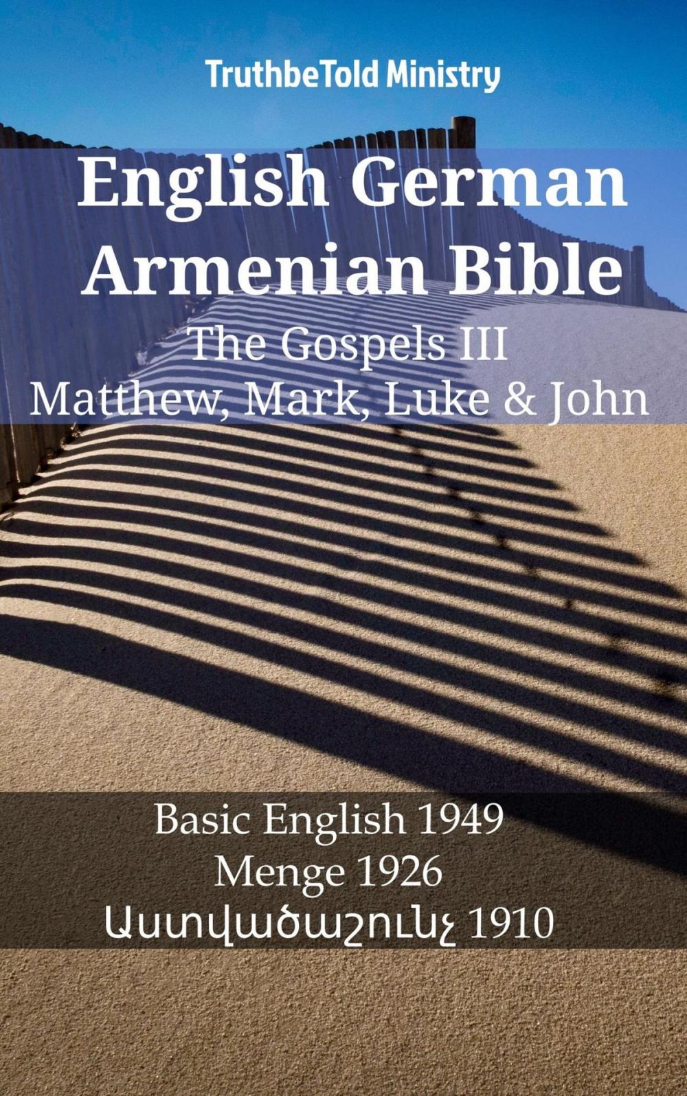 Big bigCover of English German Armenian Bible - The Gospels III - Matthew, Mark, Luke & John