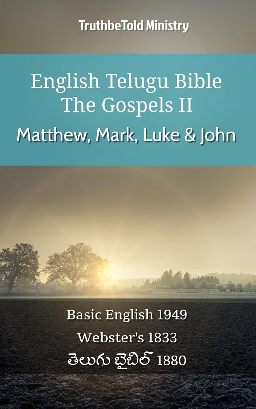 Big bigCover of English Telugu Bible - The Gospels II - Matthew, Mark, Luke and John