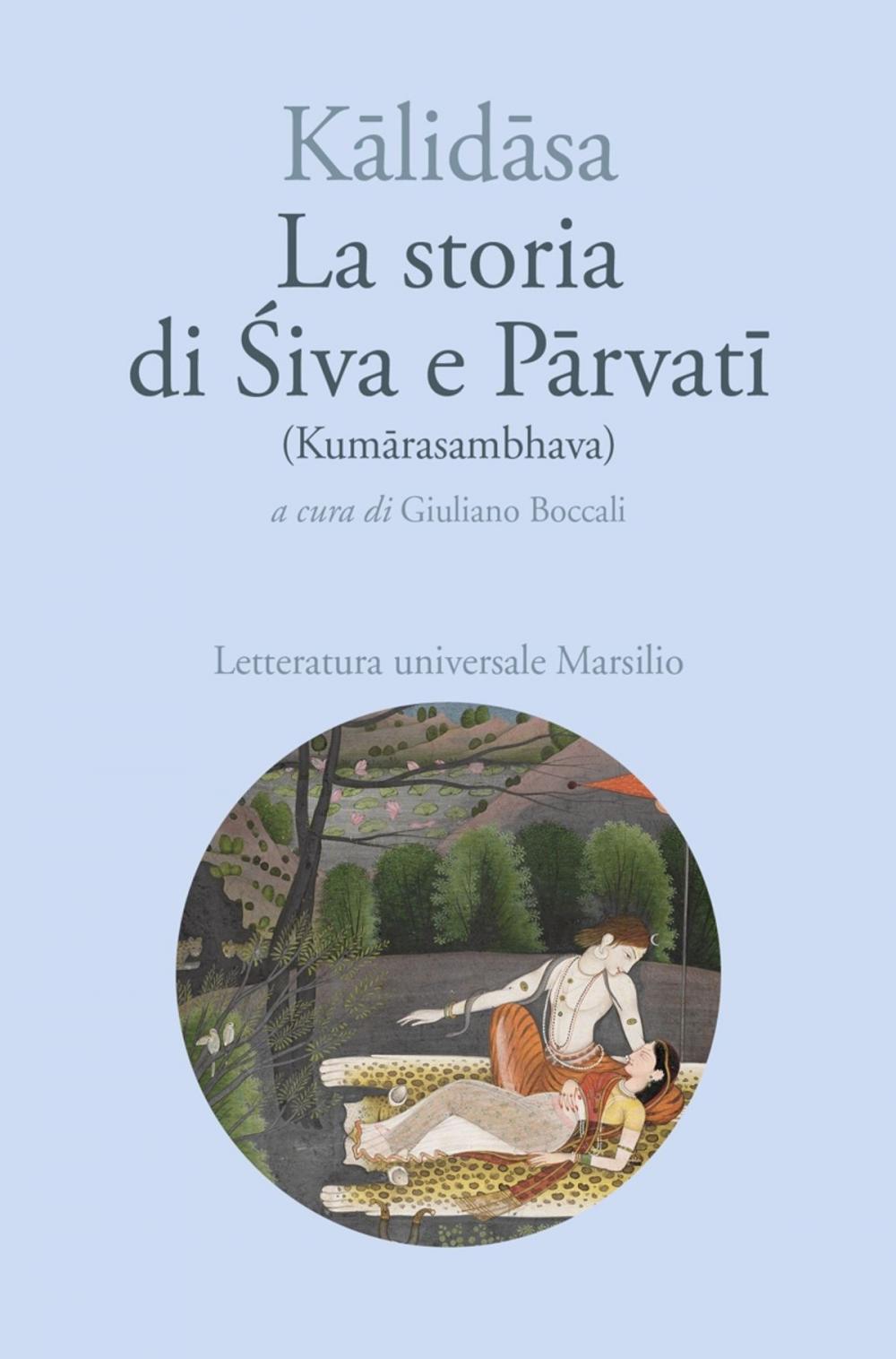 Big bigCover of La storia di Śiva e Pārvatī