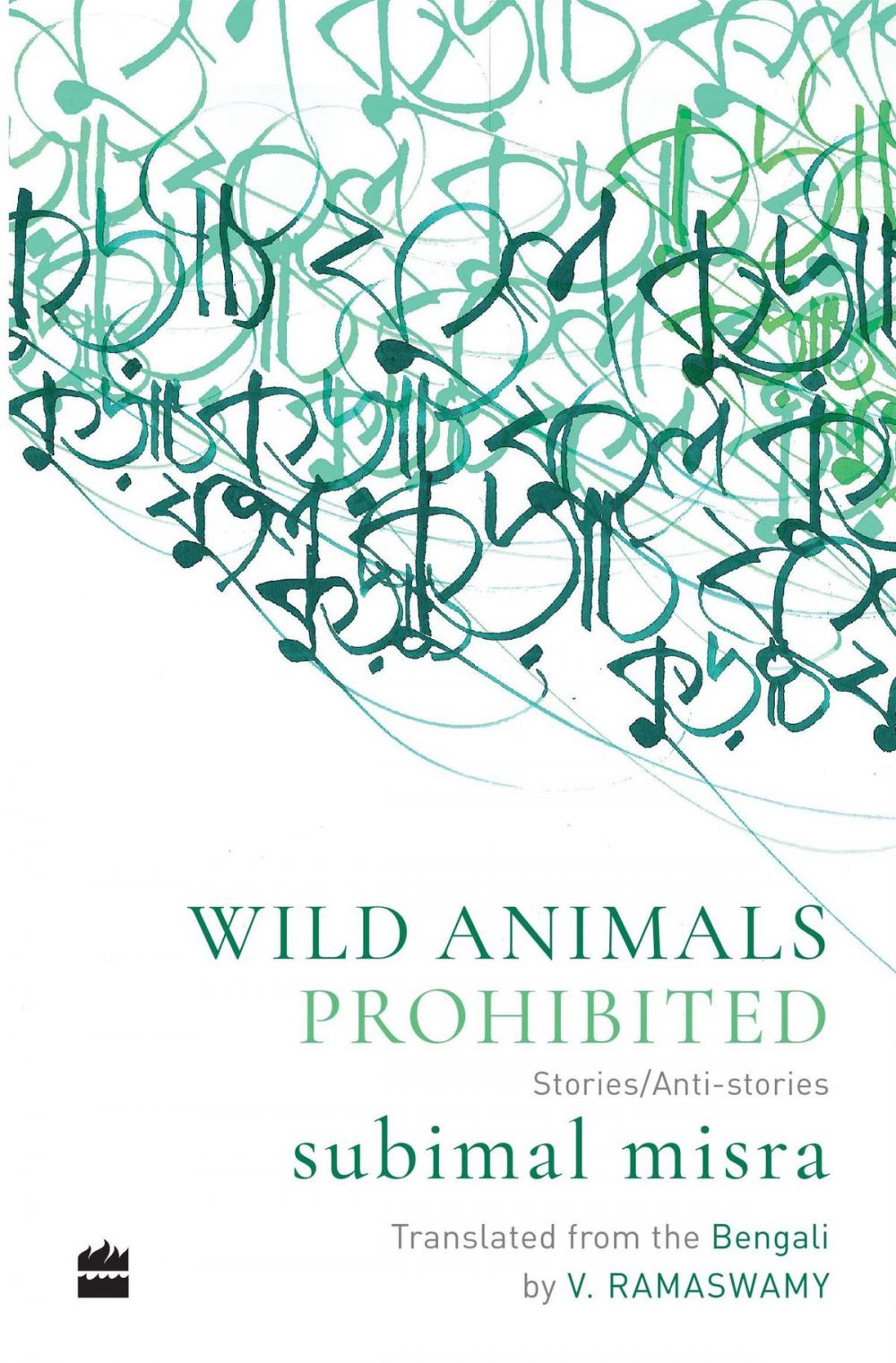 Big bigCover of Wild Animals Prohibited: Stories/Anti-Stories