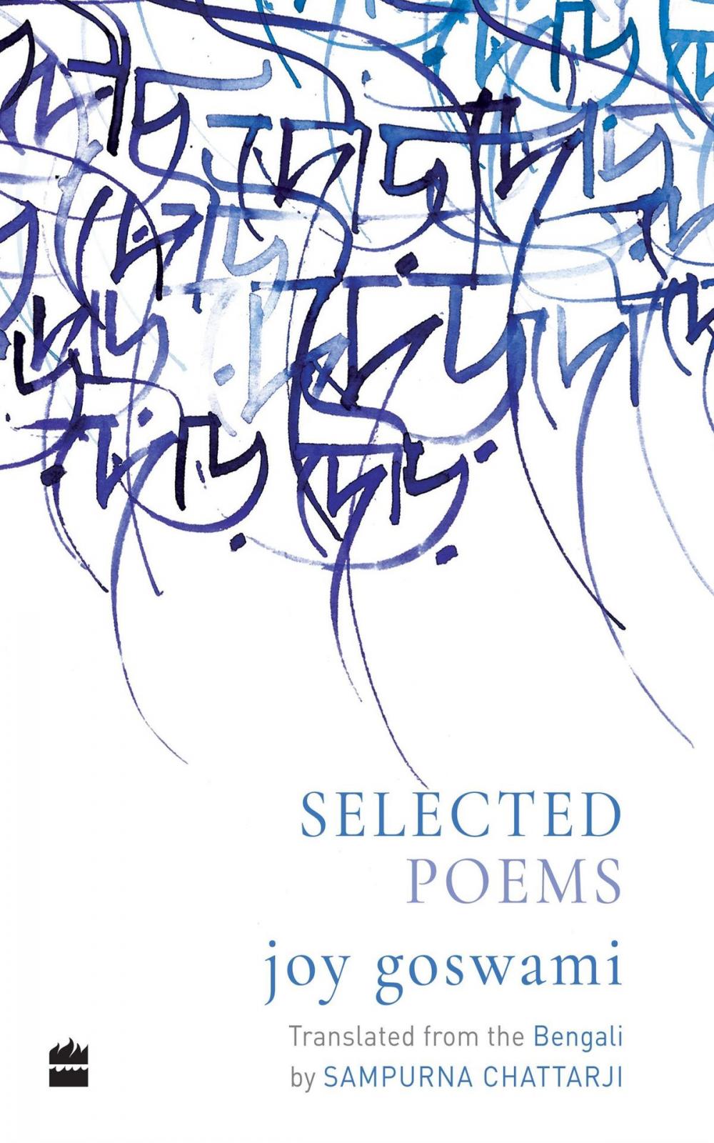 Big bigCover of Selected Poems